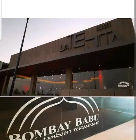 Terrazas Ii Granadilla De Abona